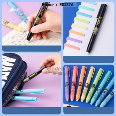 Eraser : E0287A